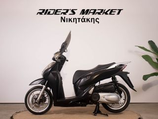 Honda SH 300i 2016-thumb-4