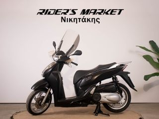Honda SH 300i 2016-thumb-5