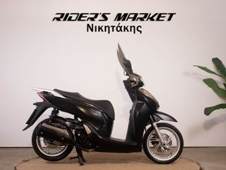 Honda SH 300i 2016