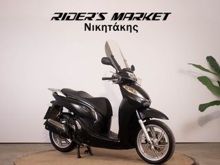 Honda SH 300i 2016-thumb-1