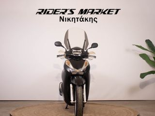 Honda SH 300i 2016-thumb-2