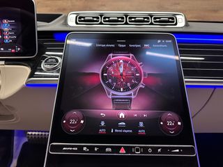 Mercedes-Benz S 63 AMG 2023 Lοng 4MATIC E PERFORMANCE-thumb-63