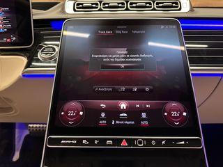 Mercedes-Benz S 63 AMG 2023 Lοng 4MATIC E PERFORMANCE-thumb-64