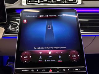 Mercedes-Benz S 63 AMG 2023 Lοng 4MATIC E PERFORMANCE-thumb-69