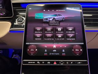 Mercedes-Benz S 63 AMG 2023 Lοng 4MATIC E PERFORMANCE-thumb-70