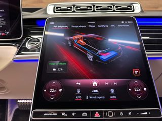Mercedes-Benz S 63 AMG 2023 Lοng 4MATIC E PERFORMANCE-thumb-62