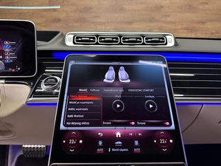Mercedes-Benz S 63 AMG 2023 Lοng 4MATIC E PERFORMANCE-thumb-51