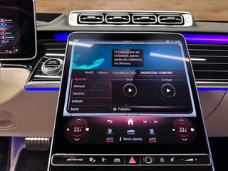 Mercedes-Benz S 63 AMG 2023 Lοng 4MATIC E PERFORMANCE-thumb-54