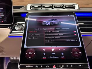 Mercedes-Benz S 63 AMG 2023 Lοng 4MATIC E PERFORMANCE-thumb-57