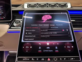 Mercedes-Benz S 63 AMG 2023 Lοng 4MATIC E PERFORMANCE-thumb-58