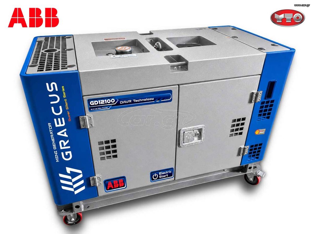 Γεννήτρια Graecus 2026 GD7100 Mini Super Silent Αθόρυβη πετρελαιοκίνητη γεννήτρια