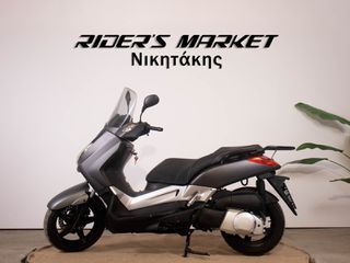 Yamaha XMAX 250 2005-thumb-5