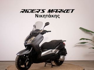 Yamaha XMAX 250 2005-thumb-3