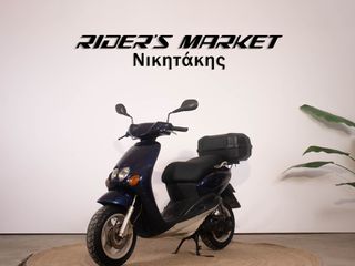 Yamaha NEOs 50 1998 Δίχρονο!!-thumb-3