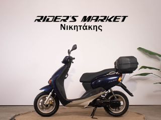 Yamaha NEOs 50 1998 Δίχρονο!!-thumb-4