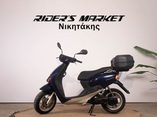 Yamaha NEOs 50 1998 Δίχρονο!!-thumb-5