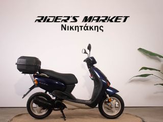 Yamaha NEOs 50 1998 Δίχρονο!!