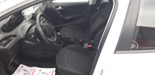Peugeot 208 2018 ΠΡΟΣΦΟΡΑ !!!-thumb-53