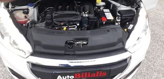 Peugeot 208 2018 ΠΡΟΣΦΟΡΑ !!!-thumb-58