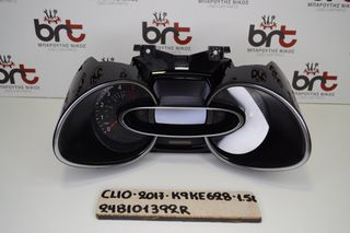 ΤΑΧΥΜΕΤΡΟ ΚΟΝΤΕΡ RENAULT CLIO 2017 K9KE628 1.5D 248101392R