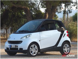 Smart ForTwo 2008 451