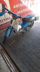 Honda CB 50 1987