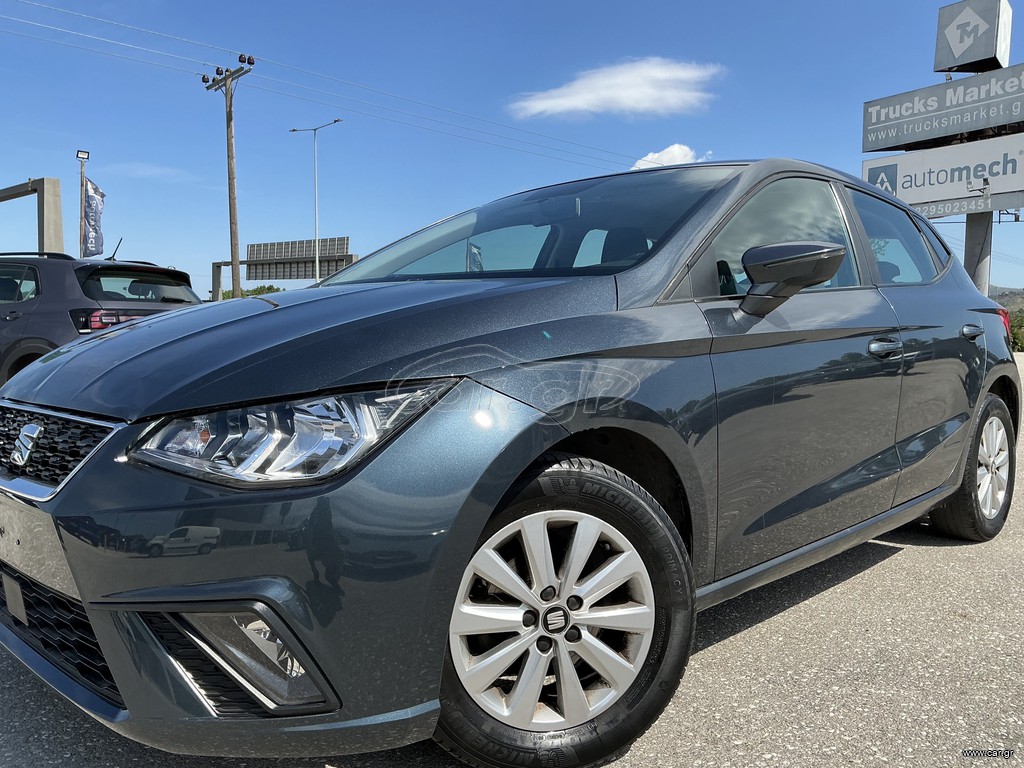 Seat Ibiza 2019 TGI STYLE