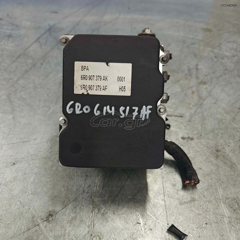 ΜΟΝΑΔΑ VW  GROUP 6R0614517AF