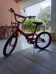 BMX Mirage 2022