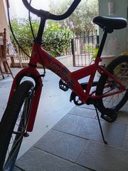 BMX Mirage 2022-thumb-1