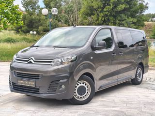Citroen Jumpy 2021 EXTRA LONG 9ΘΕΣΙΟ ΔΙΠΛΕΣ ΠΟΡΤΕΣ-thumb-15
