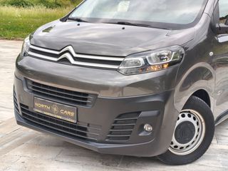 Citroen Jumpy 2021 EXTRA LONG 9ΘΕΣΙΟ ΔΙΠΛΕΣ ΠΟΡΤΕΣ-thumb-14