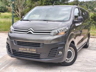 Citroen Jumpy 2021 EXTRA LONG 9ΘΕΣΙΟ ΔΙΠΛΕΣ ΠΟΡΤΕΣ-thumb-13