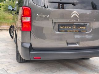 Citroen Jumpy 2021 EXTRA LONG 9ΘΕΣΙΟ ΔΙΠΛΕΣ ΠΟΡΤΕΣ-thumb-23