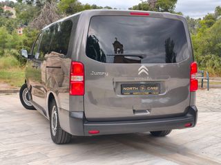 Citroen Jumpy 2021 EXTRA LONG 9ΘΕΣΙΟ ΔΙΠΛΕΣ ΠΟΡΤΕΣ-thumb-21
