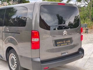 Citroen Jumpy 2021 EXTRA LONG 9ΘΕΣΙΟ ΔΙΠΛΕΣ ΠΟΡΤΕΣ-thumb-22