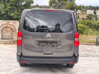 Citroen Jumpy 2021 EXTRA LONG 9ΘΕΣΙΟ ΔΙΠΛΕΣ ΠΟΡΤΕΣ-thumb-24