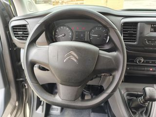 Citroen Jumpy 2021 EXTRA LONG 9ΘΕΣΙΟ ΔΙΠΛΕΣ ΠΟΡΤΕΣ-thumb-41
