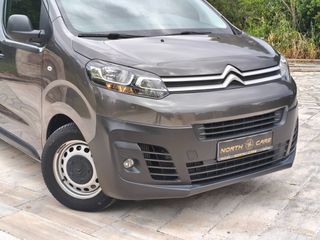 Citroen Jumpy 2021 EXTRA LONG 9ΘΕΣΙΟ ΔΙΠΛΕΣ ΠΟΡΤΕΣ-thumb-1