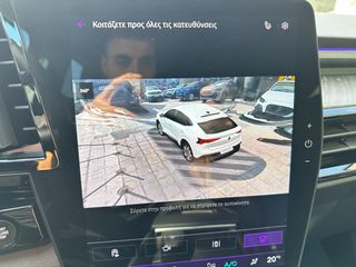 Renault Rafale 2026 Esprit Alpine Hyper Hybrid E-Tech 4x4 300hp-thumb-16