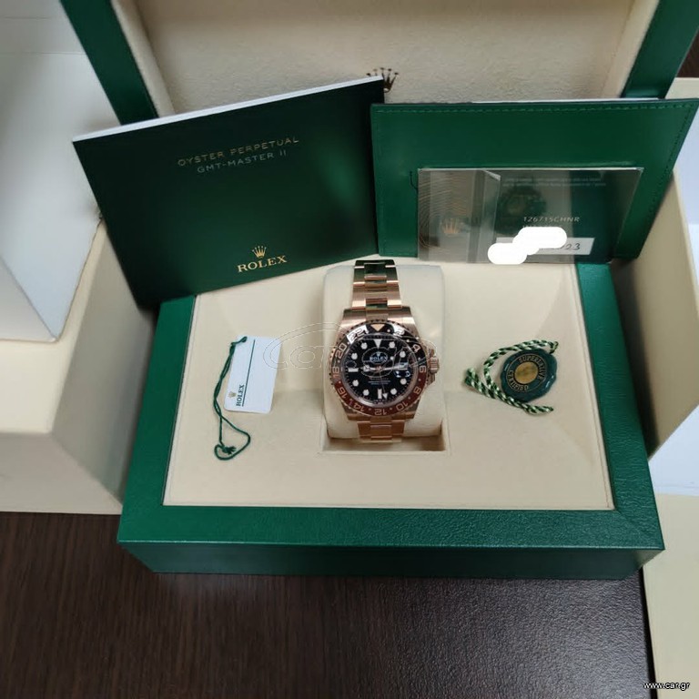 Rolex Gmt2 126715chnr Rootbeer