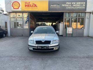 Skoda Octavia 2007 1.6 FSI ELEGANCE-thumb-19