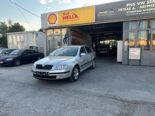 Skoda Octavia 2007 1.6 FSI ELEGANCE-thumb-20
