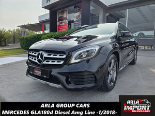 Mercedes-Benz GLA 180 2018 1.5dCi#AMG LINE#DIESEL#EURO6