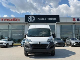 Citroen Jumper 2019 L2H2+ΦΠΑ-thumb-1
