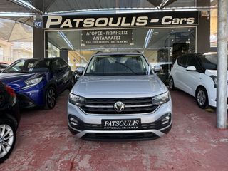 Volkswagen T-Cross 2021