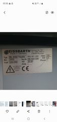 ΕΥΘΥΓΡΑΜΜΙΣΗ BEISSBARTH-thumb-3