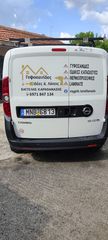 Opel Combo 2018-thumb-5
