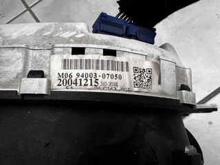 94003 07050 KIA-thumb-1