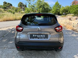 Renault Captur 2017 1.2 TCE ENERGY-thumb-13